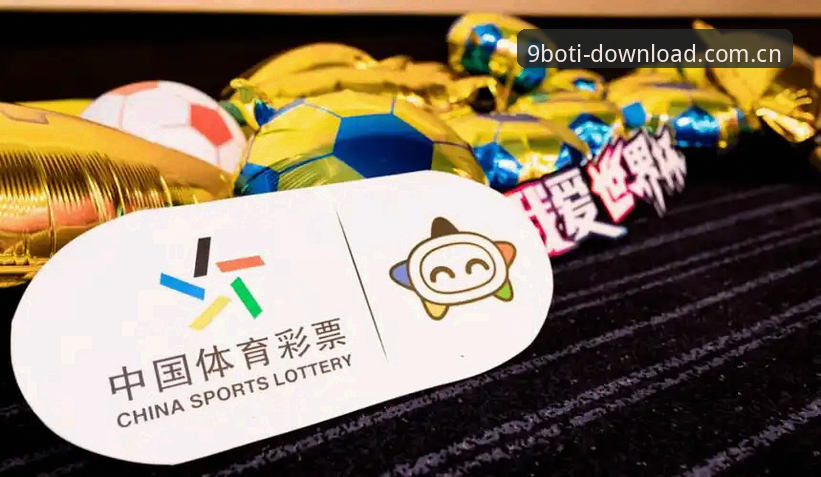 资深用户分享世界杯观赛体验:从签证困境到9博体育平台的创新视角